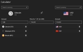 A handy tool for traders and investors. 6 Best Cryptocurrency Converter Apps 2021 Guide