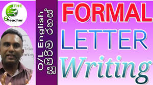 Letter format government official new sinhala letter writing. Formal Letter Writing à¶‰ à¶œ à¶» à·ƒ à¶º à¶± à·€ à¶° à¶¸à¶­ à¶½ à¶´ à¶½ à¶ºà¶± à¶± à¶‰à¶œ à¶±à¶œà¶¸ Youtube