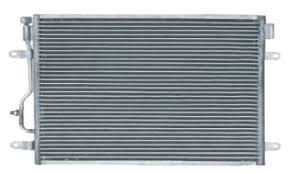 Hoses and connections can break down when subjected to these forces, which causes freon to leak from these new openings. Car Ac Condenser At Rs 750 Piece S Car Ac Condenser Id 6879497448