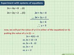 It will have an equals sign = like this: How To Learn Algebra With Pictures Wikihow