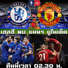 à¹€à¸Šà¸¥à¸‹ Vs à¹à¸¡à¸™à¸¢ à¹ƒà¸„à¸£à¸ˆà¸°à¹€à¸‚ à¸²à¸£à¸­à¸šà¸„ à¸™à¸™ à¸£ à¸ à¸™ à¹€à¸à¸£ à¸¢à¸™à¸œ à¹à¸”à¸‡ Troll Football à¸›à¸£à¸°à¹€à¸—à¸¨à¹„à¸—à¸¢ Facebook