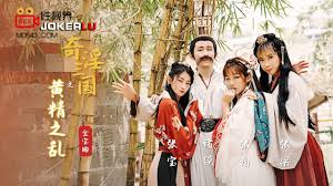 奇淫三国之潘凤战吕布- 性视界- 中文AV - 小黄书xChina