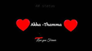 Kannada poems, the android app for kannada short poems. New Lovely Sister And Brother Sentiment What S Up Status Kannada Status Bro Sis Lovely Status Maru Youtube