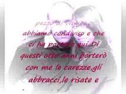 Augura un felice buongiorno alla tua metà condividendo le immagini piu belle su facebook ti amo da impazzire gif, ti amo amore mio gif, gif animate ti amo da morire, buongiorno amore gif animata gratis per whatsapp, gif buon san. Buon Anniversario Amore Mio By Cetty Youtube
