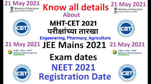 Mht cet 2021 will be conducted in the 2nd week of june 2021 tentatively by state common entrance test cell, maharashtra. Know Mht Cet Jee Mains And Neet Ug 2021 Exam Date Registration Date And Notification Release Date Youtube