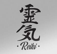 Lieferbar ab einer höhe von 10 cm bis zu einer höhe von 55 cm. Wandtattoo Chinesisches Zeichen Reiki Tenstickers