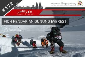 Seorang pendaki malaysia yang menyertai misi ke base camp everest dilaporkan meninggal dunia, dipercayai akibat penyakit akut ketinggian (acute mountain sickness). Pejabat Mufti Wilayah Persekutuan Bayan Linnas Siri Ke 172 Fiqh Pendakian Gunung Everest