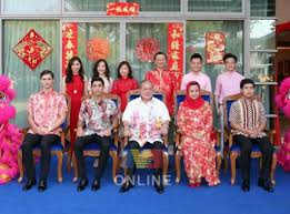 Datin wong siew ling تم وصف أفضل موقع لعرض مقاطع الفيديو الموسيقية في هذه المقالة. O Xrhsths Buletin Tv3 Sto Twitter Sultan Johor Permaisuri Johor Tunku Panglima Johor Dan Tunku Putera Johor Bergambar Bersama Keluarga Ketika Mengunjungi Rumah Pengerusi Jawatankuasa Pelancongan Perdagangan Kepenggunaan Negeri Datuk Tee