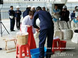 20 tuas avenue 13, singapore 638987. å¾ˆæ„Ÿè°¢sankyu Malaysia Sdn Bhd Vone Event Management Facebook