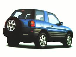 Used 1997 Toyota Rav4 2wd 4 Door Sport Utility For Sale Near You In Beaverton Or Get More Information And Car Pricing For This Vehicl Toyota Rav4 Rav4 Toyota
