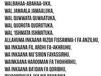 Doa Sholat Dhuha Latin Google Penelusuran Di 2020