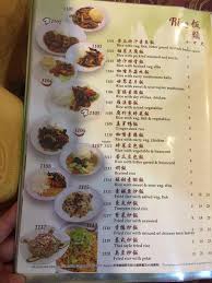 Best vegetarian friendly restaurants in ipoh, kinta district: Kuan Yin Vegetarian Petaling Jaya Restaurant Happycow