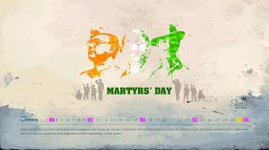 शहीद दिवस whatsapp status,bhagat singh status, shahid diwas status, 23 march shaheed diwas. Martyrs Day In India Shaheed Diwas 2021 Solutionweb Martyrs Day Martyrs India Quotes