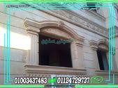 ديكور واجهات منازل حجر شبابيك واجهات فلل خارجية Stone Houses House Styles Stone House
