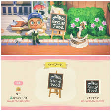 Acnh Custom Designs Sable S Instagram Post Seafood Sign By You00155670 Animal Crossing Fish New Animal Crossing Animal Crossing