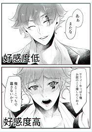 ボード ツイステ エース トラッポラ のピン