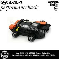 Image result for 5551648114 hyundai--kia