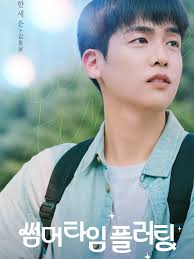 ☘️ 썸머타임 플러팅 (Summertime) — follows Han Seun, first year Business  Administration student & Yoo Chaemin, Vice President of the Basketball  Club! 📅 Coming Soon