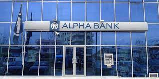 Στην αγορά συναλλάγματος, το ευρώ έναντι του δολαρίου σημειώνει οριακή πτώση σε ποσοστό 0,07% και διαμορφώνεται στα 1,1868 δολάρια.το ευρώ βρίσκεται στα 130,400 γεν, στο 0,8597 με τη στερλίνα και στο 1,1036 με το ελβετικό φράγκο. Alpha Bank Epitokia Daneismoy Se Synallagma Me Isxy Apo 20 2
