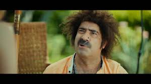 Promo Movieبرومو فيلم تحت الترابيزة محمد سعد فيلم العيد 2016 Youtube