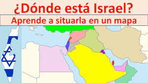 Nota también que los autobuses en israel, rodean en algunos casos, los territorios palestinos, así que toma más tiempo para viajar. Donde Esta Israel Youtube
