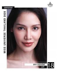 ควีน เบญจรัตน์ miss supranational thailand 2021 จะสู้เค้าได้หรือไม่? 7 à¸ªà¸²à¸§à¸• à¸§à¹€à¸• à¸‡ Miss Universe Thailand 2020 à¸„à¸™à¸¡à¸‡ à¸­à¸¢ à¹ƒà¸™à¸™