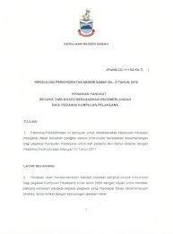 Seramai 24,053 guru siswazah ppps dan 12,502 guru bukan siswazah urusan kenaikan pangkat: Borang Penilaian Semula Time Based Berasaskan Kecemerlangan Kali Kedua Seperti Di Lampiran B2 Tarikh