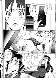 逮捕しちゃうぞ】退歩しちゃうぞTHE同人 - 同人誌 - エロ漫画 momon:GA（モモンガッ!!）