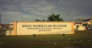 Download free kolej matrikulasi selangor vector logo and icons in ai, eps, cdr, svg, png formats. Kolej Matrikulasi Selangor
