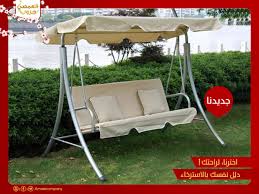 اثاث وجلسة خارجية مرجيحة Cheap Garden Furniture Wooden Garden Furniture Swing Chair Garden