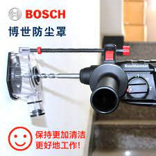 bosh original bosch gbh2 20dre perforator ot pyli i pyli podklyuchennyh k miske taobao zoly dyson vacuum vacuum cleaner vacuum