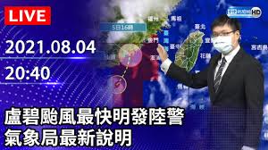 56866 12 3 4 5 6 7 8 9 10. Ucphg0 Y3flsom