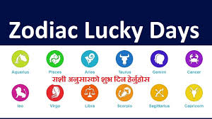 These colors can imbue specific energies to cancer often referred to as power colors, lucky colors or personal colors. Zodiac Lucky Color Archives Gbsnote