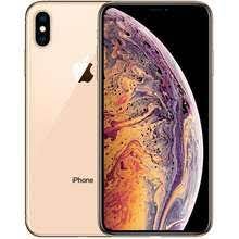 It also comes with hexa core cpu and runs on ios. Apple Iphone Xs Max 512gb Gold Price Specs In Malaysia Harga April 2021