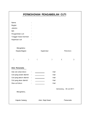 Di bawah ini adalah contoh permohonan surat cuti kerja tahunan yang bisa anda masukkan ke form cuti karyawan atau berikan kepada atasan terkait permohonan cuti. Form Cuti Karyawan