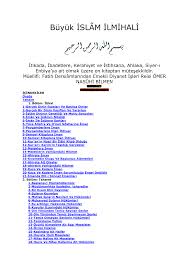 Http Ayseerkanihl Meb K12 Tr Meb Iys Dosyalar 34 06 752231 Dosyalar 2018 04 07143819 19132243 Buyuk Islam Ilmihali Omer Nasuhi Pdf