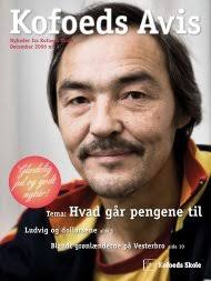 Andkær skoles historie