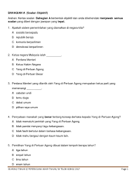 1.susun semula kedudukan susunlapis masyarakat di zaman kesultanan melayu melaka. Soalan Sejarah Pat Tahun 5 2017