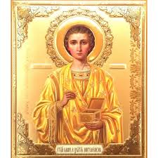 More images for sfantul pantelimon » Icoana Sfantul Pantelimon