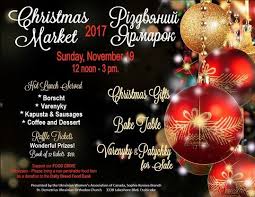 Maybe you would like to learn more about one of these? Christmas Market On November 19 2017 Toronto Com