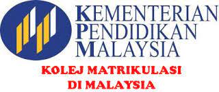Senarai Alamat Dan Nombor Telefon Kolej Matrikulasi Di Malaysia Panduan Semakan