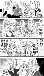 サンナミ 色んな酔っ払い方でサンジ君さんに絡まれるナミさん 面白いイラスト サンナミ ワンピース サンナミ