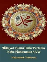 Negeri samirah ini berasal nama seorang dari bani israel (musa samiri) pembuat berhala sapi emas. Read Kisah Hikayat Nabi Sulaiman As Solomon Edisi Bilingual Inggris Indonesia Online By Muhammad Vandestra Books