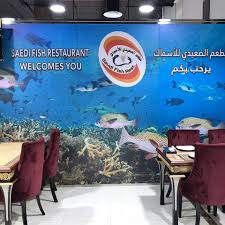 افضل مطعم سمك في جدة للعوائل الاسعار المنيو الموقع كافيهات جده افضل مقاهي جده
