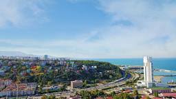 Samsun at the black sea coast is a city like tens of thousands around the world: Gunstige Hotels In Samsun Unterkunfte Ab 12 Nacht Kayak