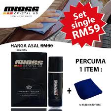 Kami dapat tempahan dari seorag owner kereta nissan ni. Mioss Coating Diamond Shine Liquid Pengilat Kereta Car Wax Car Polish Car Ceramic Coating Anti Scratch Calar Shopee Malaysia