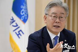 랭킹 1위 '염제'를 부러워하던 어느 날, 무려 s+급 스킬을 얻는다. ì¼ë²  ê²½ê¸°ë„ ê³µë¬´ì› í•©ê²© ë…¼ëž€ ì´ìž¬ëª… ì‚¬ì‹¤ì´ë©´ ìž„ìš©ì·¨ì†Œ ë…¸ì»·ë‰´ìŠ¤