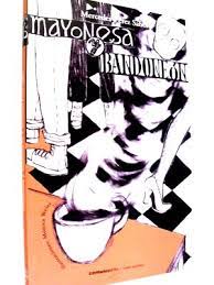 Auto konfigurieren, exklusive angebote erhalten und sparen. Libro Mercedes Perez Sabbi Mayonesa Y Bandoneon Comunicarte By Perez Sabbi New Tapa Blanda 2014 Dmbeebookstore