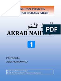 Home nahwu dan shorof fiil madhi nahwu wadhih, fiil madhi. Kunci Jawaban Nahwu Wadhih Revisi 2021