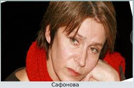 Ее отцом был популярный актер всеволод. Elena Safonova Aktrisa Biografiya Foto Filmy Lichnaya Zhizn Muzhya Deti Poslednie Novosti 2021